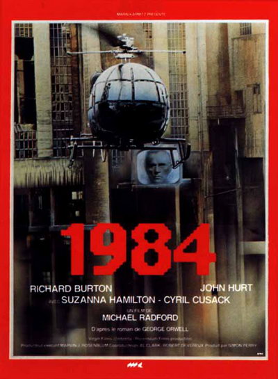 Постер 1984