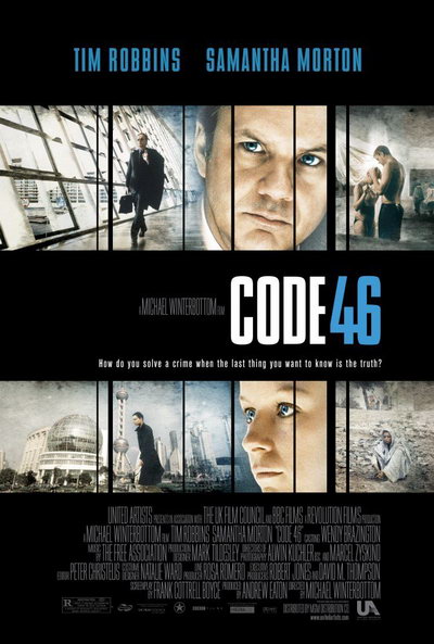 Постер Код 46